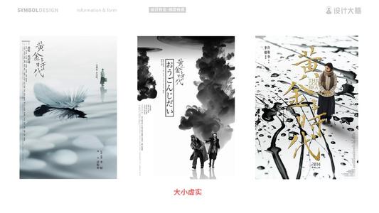 办假的日本仙台大学文凭毕业证